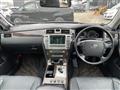 2005 Toyota Crown Majesta
