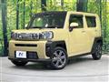 2020 Daihatsu Taft