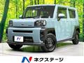 2020 Daihatsu Taft