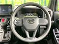 2020 Daihatsu Taft