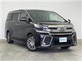 2015 Toyota Vellfire