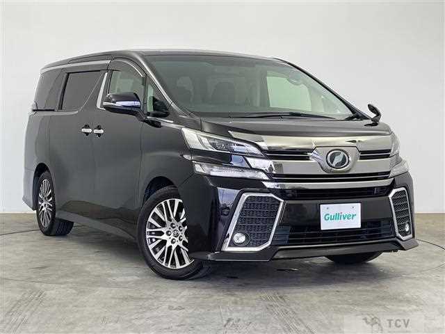 2015 Toyota Vellfire