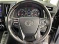 2015 Toyota Vellfire