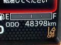 2022 Daihatsu Taft