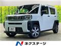 2022 Daihatsu Taft