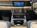 2021 Land Rover Range Rover