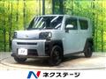2022 Daihatsu Taft