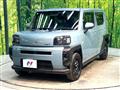 2022 Daihatsu Taft