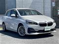 2019 BMW 2 Series