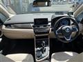 2019 BMW 2 Series