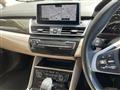 2019 BMW 2 Series