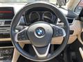 2019 BMW 2 Series
