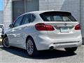 2019 BMW 2 Series