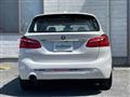 2019 BMW 2 Series