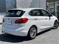 2019 BMW 2 Series
