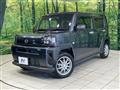 2023 Daihatsu Taft