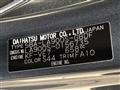 2023 Daihatsu Taft