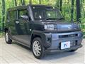 2023 Daihatsu Taft