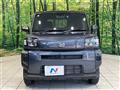 2023 Daihatsu Taft