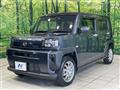 2023 Daihatsu Taft