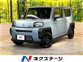2025 Daihatsu Taft