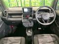 2025 Daihatsu Taft