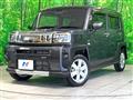 2025 Daihatsu Taft