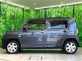 2025 Daihatsu Taft