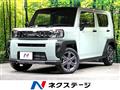 2025 Daihatsu Taft