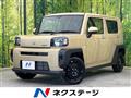 2025 Daihatsu Taft