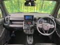 2025 Daihatsu Taft