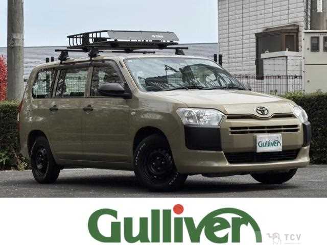2021 Toyota Probox Van