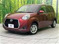 2020 Daihatsu Boon