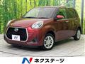 2020 Daihatsu Boon