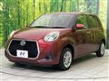 2020 Daihatsu Boon