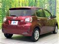 2020 Daihatsu Boon