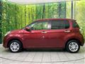 2020 Daihatsu Boon