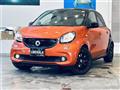 2017 MCC Smart