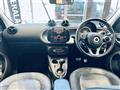 2017 MCC Smart