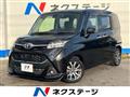 2018 Toyota Tank