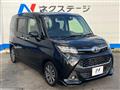 2018 Toyota Tank
