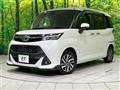 2018 Toyota Tank