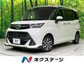 2018 Toyota Tank