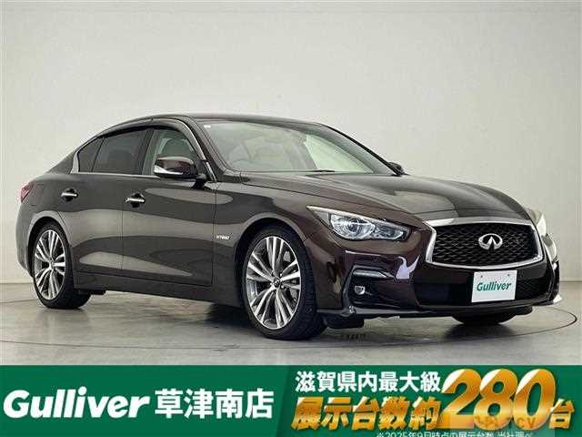 2018 Nissan Skyline