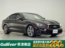 2018 Nissan Skyline