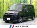2019 Toyota Tank