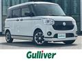 2019 Daihatsu Move Canbus