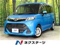 2019 Toyota Tank