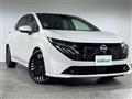 2024 Nissan Nissan Others