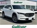 2020 Mazda CX-8